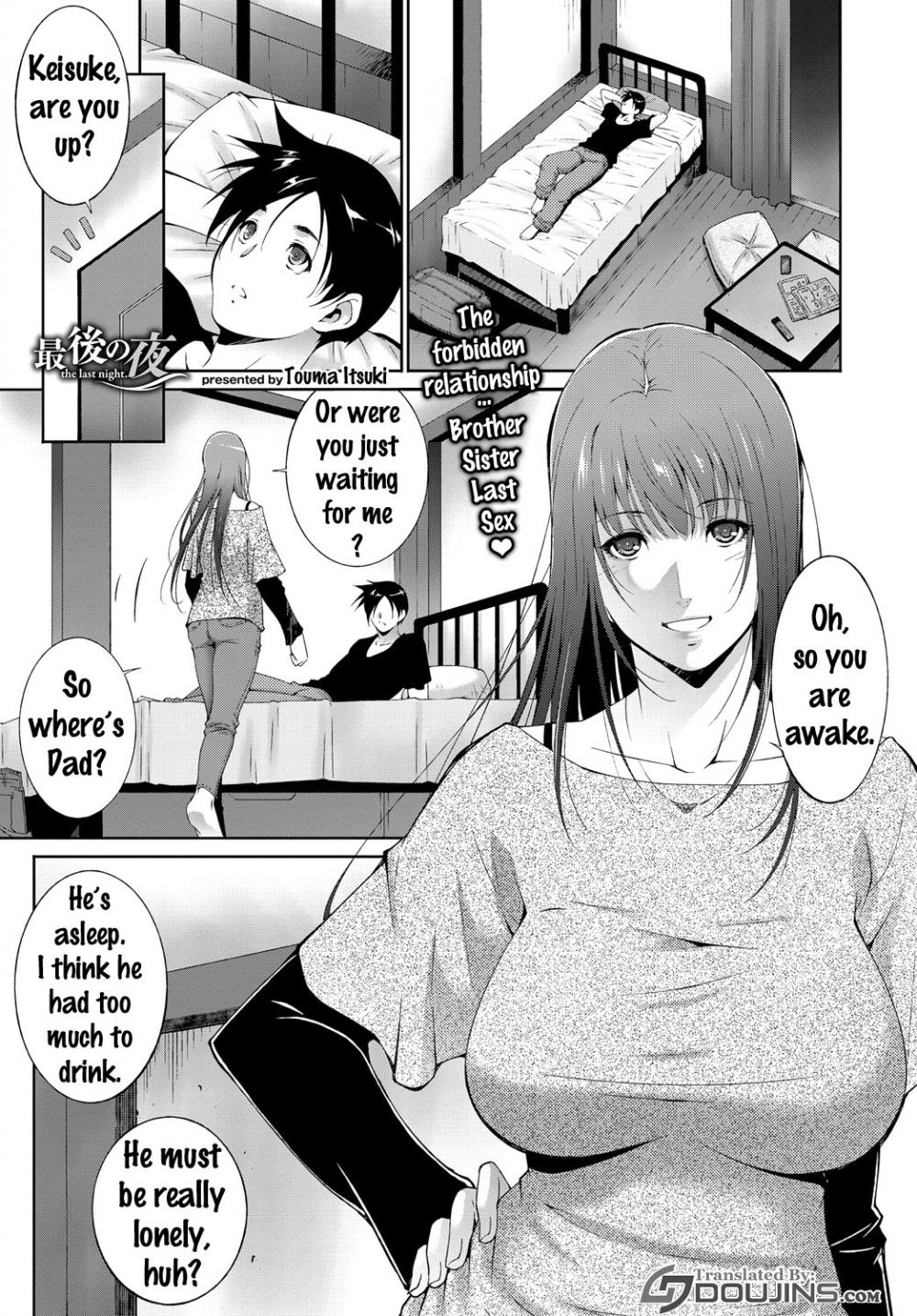 Hentai Manga Comic-The Last Night-Read-1